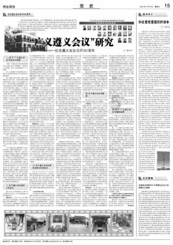 客厅不放电视茶几沙发的话，还可以放哪些东西？游戏画面